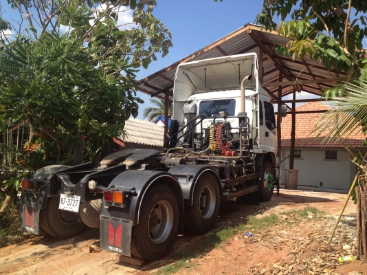 หัวลาก 270 หัวลาก 270