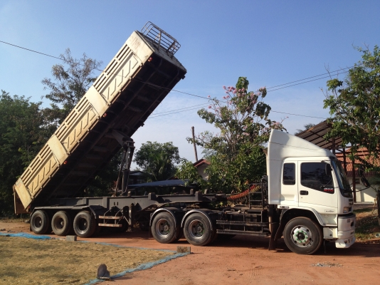 หัวลาก 270 หัวลาก 270