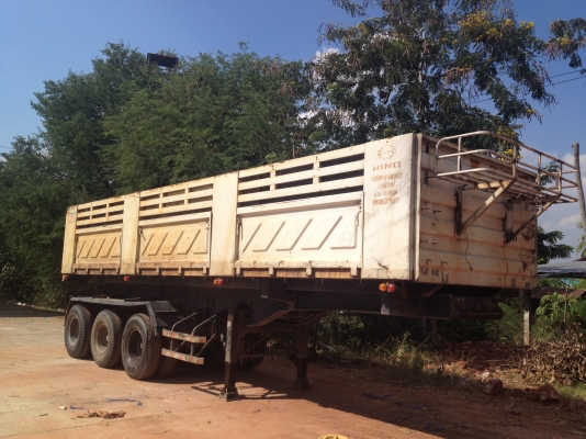 หัวลาก 270 หัวลาก 270