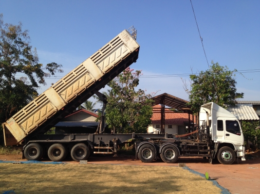 หัวลาก 270 หัวลาก 270