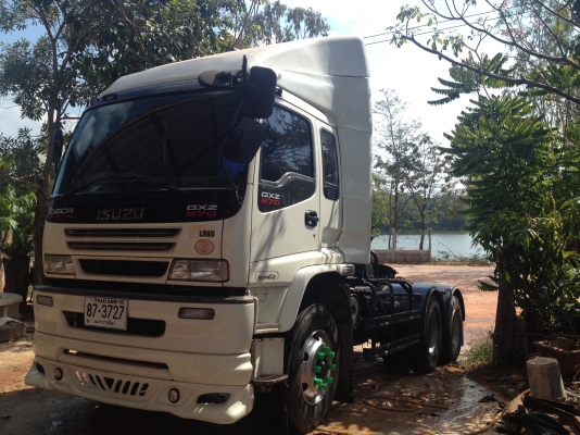 หัวลาก 270