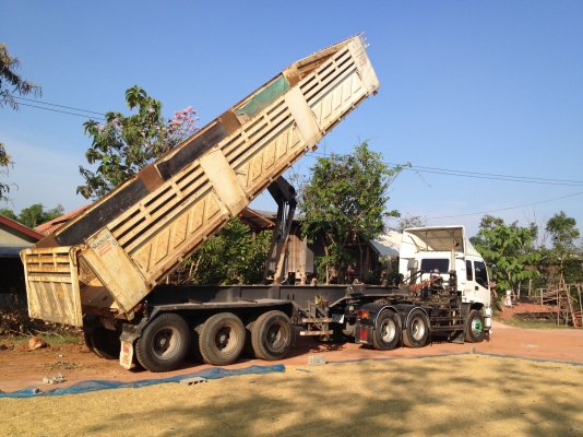 หัวลาก 270 หัวลาก 270