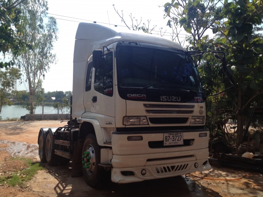 หัวลาก 270 หัวลาก 270