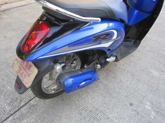 ขายด่วน สกูปี้ไอ ปี54เครื่องดีเดิมๆชุดโอนพร้อม ขายด่วน สกูปี้ไอ ปี54เครื่องดีเดิมๆชุดโอนพร้อม