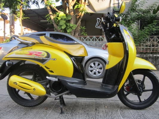 ขายด่วน สกูปี้ไอ ปี53เครื่องดีเดิมสัญญาณกันโมยล้อแม็กชุดโอนพร้อม