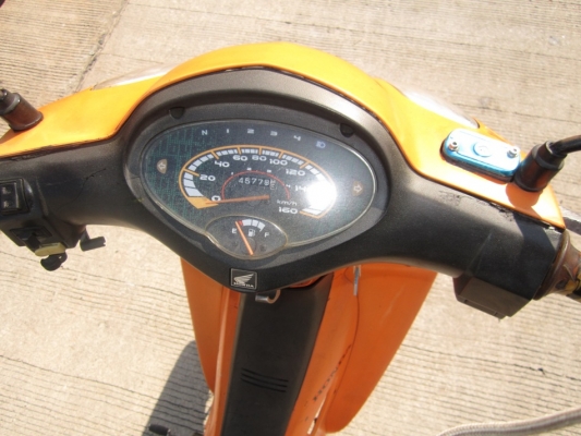 ขายด่วนwave125ปี47เครื่องดีเดิมๆทะเบียนพร้อมโอนโอน ขายด่วนwave125ปี47เครื่องดีเดิมๆทะเบียนพร้อมโอนโอน