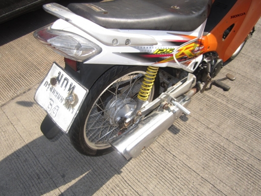 ขายด่วนwave125ปี47เครื่องดีเดิมๆทะเบียนพร้อมโอนโอน ขายด่วนwave125ปี47เครื่องดีเดิมๆทะเบียนพร้อมโอนโอน