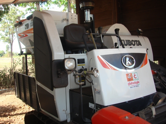 ขาย DC 70 รุ่นรองกระสอบ