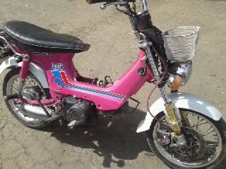 ชาลีสีชมพูสีสวย เครื้องเวฟ110ไม่มีเลม21000 ชาลีสีชมพูสีสวย เครื้องเวฟ110ไม่มีเลม21000