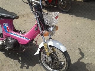 ชาลีสีชมพูสีสวย เครื้องเวฟ110ไม่มีเลม21000 ชาลีสีชมพูสีสวย เครื้องเวฟ110ไม่มีเลม21000