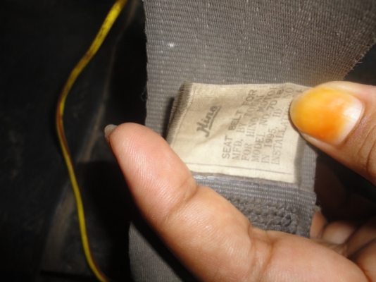 HINO FL3H 195 แรงม้า คุณไพบูลย์ จ.สระแก้ว มัดจำกลางอากาศแล้วจ๊ะ HINO FL3H 195 แรงม้า คุณไพบูลย์ จ.สระแก้ว มัดจำกลางอากาศแล้วจ๊ะ