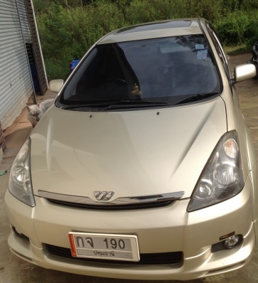 ขายแล้ว