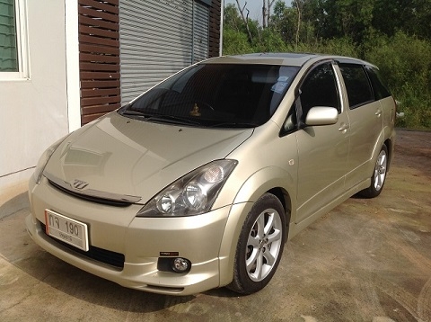 ขายแล้ว