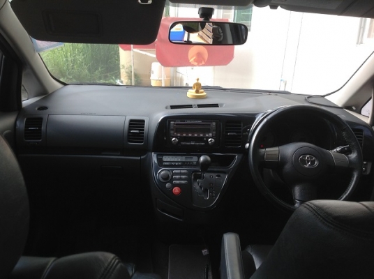 ขายแล้ว