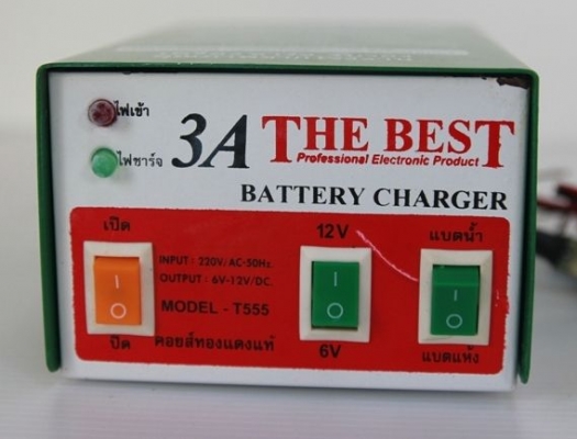 ขายเครื่องชาร์จแบตเตอรี่ 6-24V.