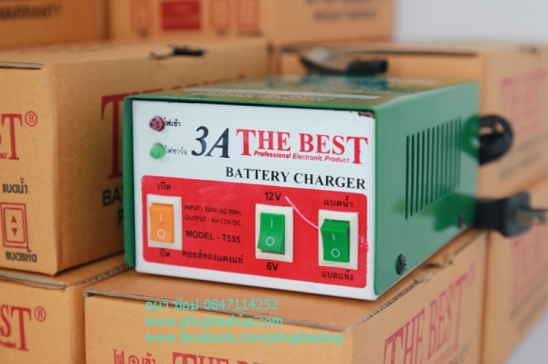 ขายเครื่องชาร์จแบตเตอรี่ 6-24V.