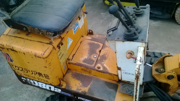 แม็คโครเล็ก  HANIX