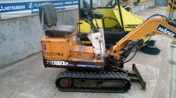 แม็คโครเล็ก  HANIX