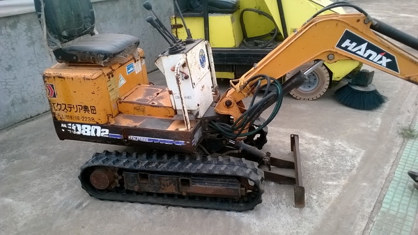 แม็คโครเล็ก  HANIX