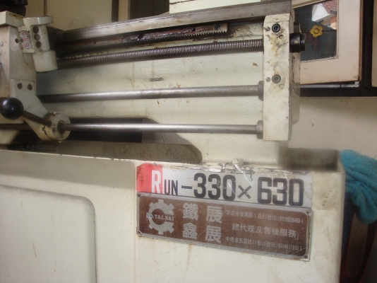 ขายเครื่องกลึงด่วน