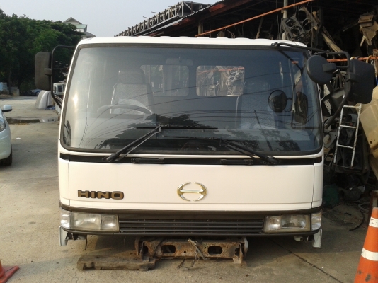 หััวฮีโน่