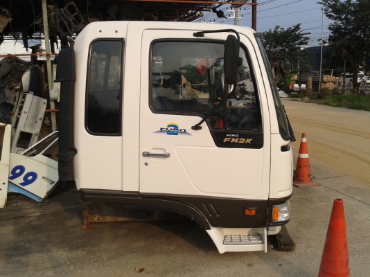 หััวฮีโน่