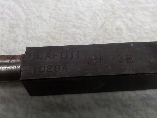 ด้ามมีดกลึงคว้านรูแบบจับยึดเม็ดมีด Insert มีรูน้ำหล่อเย็นพร้อม(พร้อมเม็ดมีดและตัวหมุนล็อก)