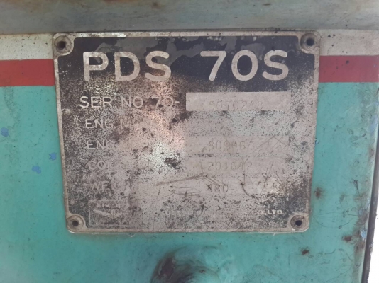 ขาย เครื่องลม AIRMAN รุ่น PDS70 มือสองญี่ปุ่น