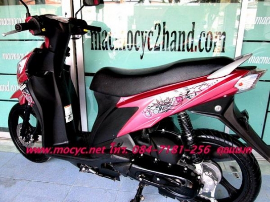 Suzuki NEX ปี 55 สีชมพู ไมล์ 4 พันโล หัวฉีด ประหยัดน้ำมัน ราคาประหยัด  18900