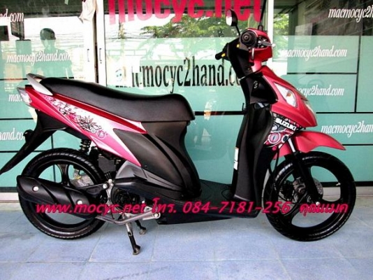 Suzuki NEX ปี 55 สีชมพู ไมล์ 4 พันโล หัวฉีด ประหยัดน้ำมัน ราคาประหยัด  18900