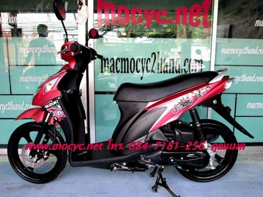 Suzuki NEX ปี 55 สีชมพู ไมล์ 4 พันโล หัวฉีด ประหยัดน้ำมัน ราคาประหยัด  18900