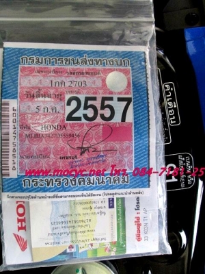 WAVE 110 i ปี 56 รุ่นใหม่ ลายปัจุบัญ รถ 3 เดือน สภาพใหม่ๆ ใช้ไป 1พันสี่ร้อยโล น้องๆมือ1สวยเลย 32000