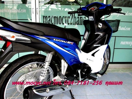 WAVE 110 i ปี 56 รุ่นใหม่ ลายปัจุบัญ รถ 3 เดือน สภาพใหม่ๆ ใช้ไป 1พันสี่ร้อยโล น้องๆมือ1สวยเลย 32000