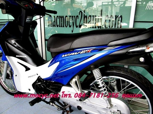 WAVE 110 i ปี 56 รุ่นใหม่ ลายปัจุบัญ รถ 3 เดือน สภาพใหม่ๆ ใช้ไป 1พันสี่ร้อยโล น้องๆมือ1สวยเลย 32000