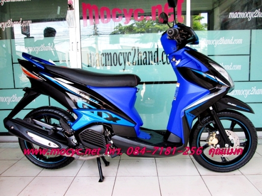 MIO 125 GTX ตัวท๊อป ล้อแมกซ์  กระบอบสูบ DiASil ทนกว่าเหล็ก 2 เท่า  ฟรีค่าโอน 24900