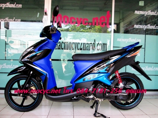 MIO 125 GTX ตัวท๊อป ล้อแมกซ์  กระบอบสูบ DiASil ทนกว่าเหล็ก 2 เท่า  ฟรีค่าโอน 24900