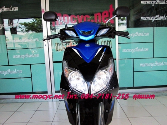 MIO 125 GTX ตัวท๊อป ล้อแมกซ์  กระบอบสูบ DiASil ทนกว่าเหล็ก 2 เท่า  ฟรีค่าโอน 24900