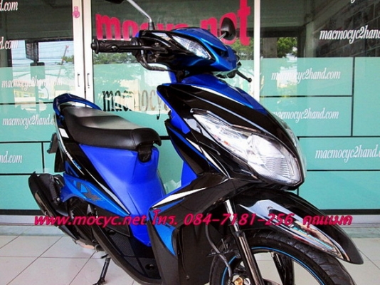 MIO 125 GTX ตัวท๊อป ล้อแมกซ์  กระบอบสูบ DiASil ทนกว่าเหล็ก 2 เท่า  ฟรีค่าโอน 24900