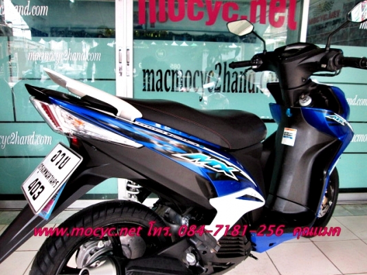 MIO 125 i ปี 56 ตัวใหม่ หัวฉีด ประหยัดนํ้ามัน ไมล์ 5 พัน โลฟรีค่าโอน 27900