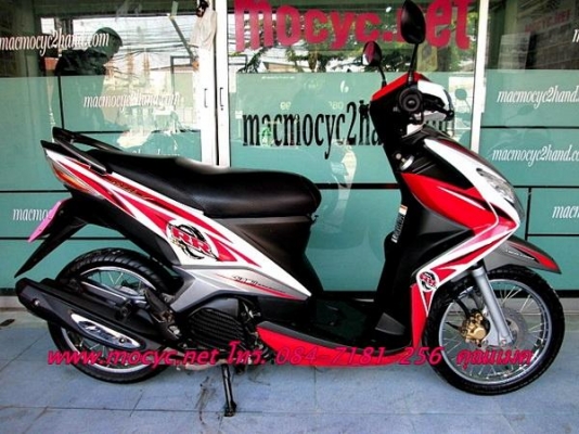 MIO 125 RR ปี 54 ระบบคาร์บู กระบอบสูบ DiASil ทนกว่าเหล็ก 2 เท่า มีเล่มพร้อมโอน โปรโมชั่น 18900