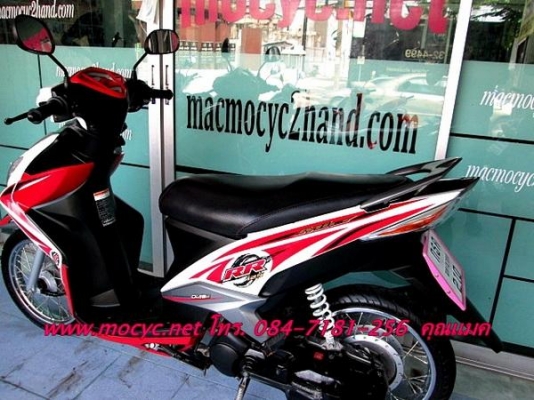 MIO 125 RR ปี 54 ระบบคาร์บู กระบอบสูบ DiASil ทนกว่าเหล็ก 2 เท่า มีเล่มพร้อมโอน โปรโมชั่น 18900