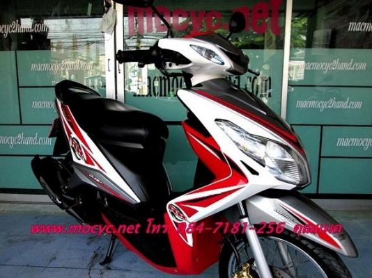 MIO 125 RR ปี 54 ระบบคาร์บู กระบอบสูบ DiASil ทนกว่าเหล็ก 2 เท่า มีเล่มพร้อมโอน โปรโมชั่น 18900