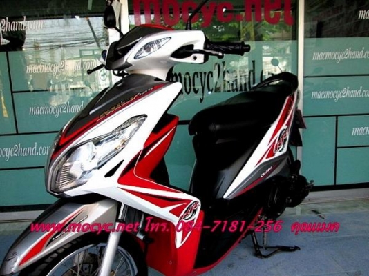 MIO 125 RR ปี 54 ระบบคาร์บู กระบอบสูบ DiASil ทนกว่าเหล็ก 2 เท่า มีเล่มพร้อมโอน โปรโมชั่น 18900