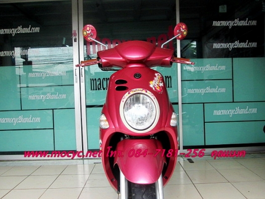 Fiore  สีชมพู สีที่น่ารัก ขายดี หัวฉีด  ประหยัดนํ้ามัน ราคาเบาๆ 19900