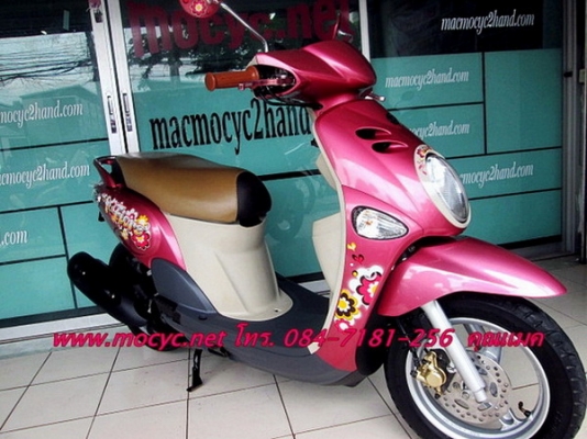 Fiore  สีชมพู สีที่น่ารัก ขายดี หัวฉีด  ประหยัดนํ้ามัน ราคาเบาๆ 19900