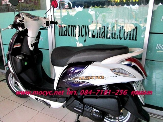 FILANO ปี56  สีม่วงขาว รถเดือนพฤษภาคม ปี 56 รถปีนี้ 4 เดือนเท่านั้น ฟรีค่าโอน 28900