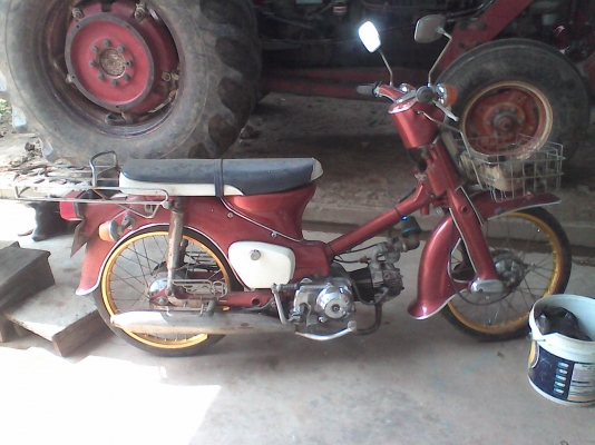 ขาย Cถังแยกสักคัน11000