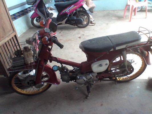 ขาย Cถังแยกสักคัน11000