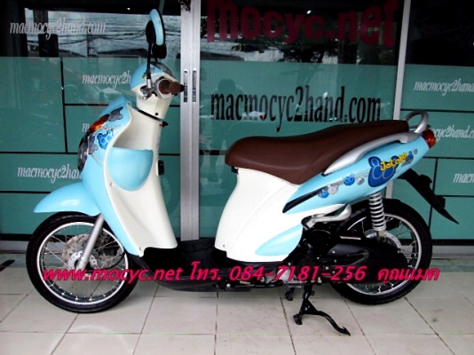 Suzuki  jalato สีฟ้าขาว หัวฉีดประหยัดน้ำมัน ไมล์ 2 พันโล สองพันโล น้อยมาก 21500