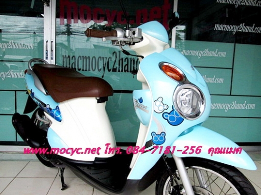 Suzuki  jalato สีฟ้าขาว หัวฉีดประหยัดน้ำมัน ไมล์ 2 พันโล สองพันโล น้อยมาก 21500